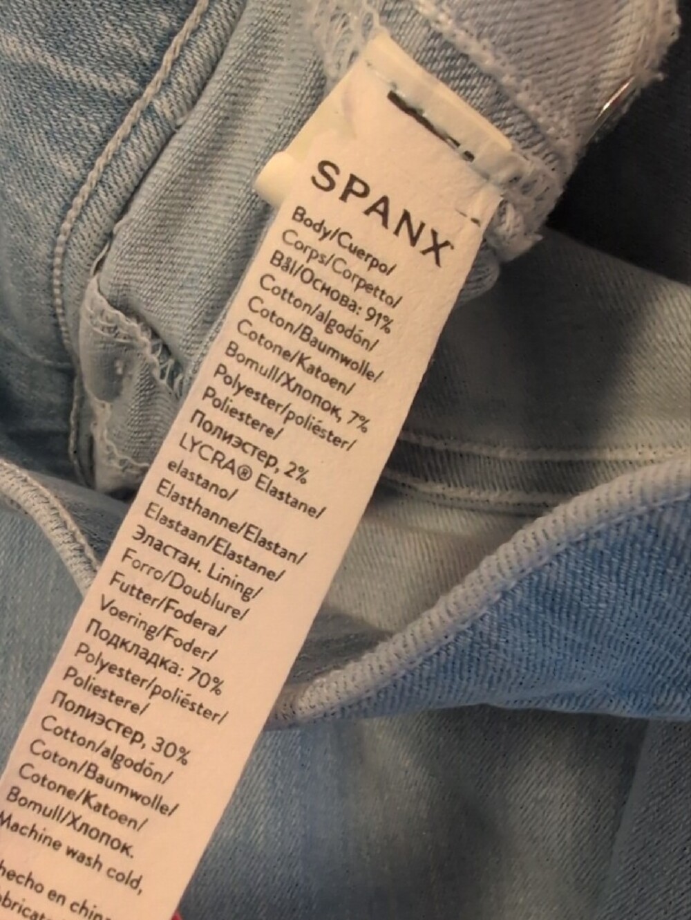 SPANX Flare Leg Jeans Light Blue Denim with Tummy Control Pull On Plus Size 3X - Picture 14 of 14